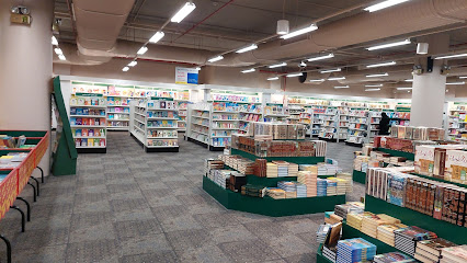 مكتبة جرير - الرياض - +966 9200 00089