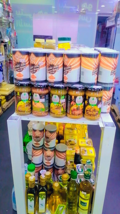 مقطع جاهز رحال الجنوب - Saudi Arabia|Najran 66252|شارع صهيب بن سنان