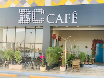 جميل كوب كافيه - - الدوادمي - +966 53 777 2420