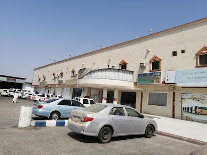 مكتب سابتكو - أملج - +966 9200 00877