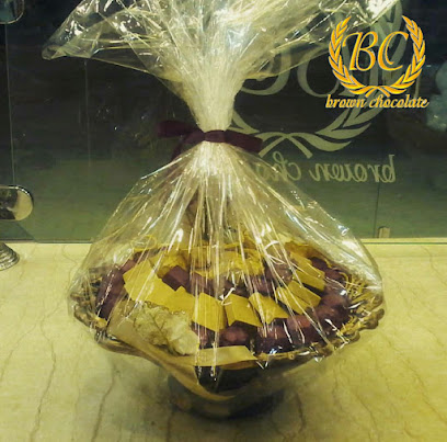 شوكولاتة بنية - عنيزة - +966 54 364 4321