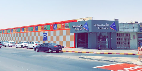 ذيب لتأجير السيارات - الرياض - +966 9200 00572