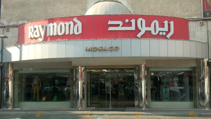 متجر ريموند - الدمام - +966 13 834 7234