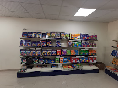 مكتبة التربية الحديثة - مكتبة التعليم المعاصر - الرياض - +966 53 355 5471