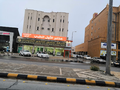 شركة حسين لتأجير السيارات - بريدة - +966 16 381 1754