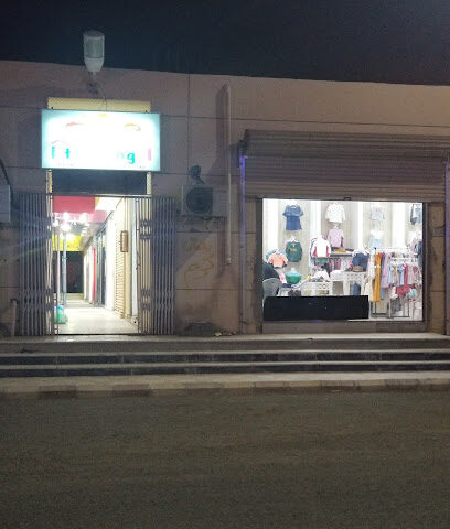 مركز مناسبتي - بدر -