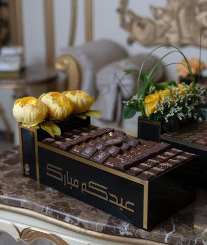 شوكولاتة اللوفر - الرياض - +966 57 111 9699