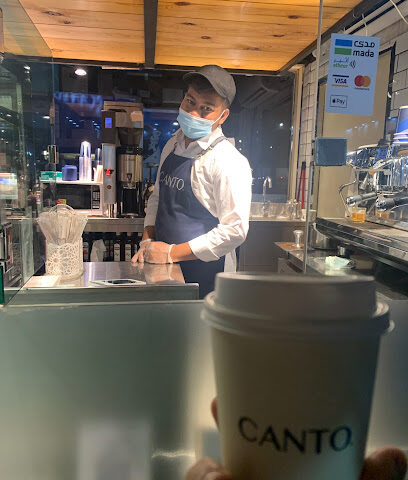 كانتو - بريدة - +966 9200 01555