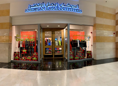 تجار الملابس النسر الأمريكي - الجبيل - +966 13 667 8594