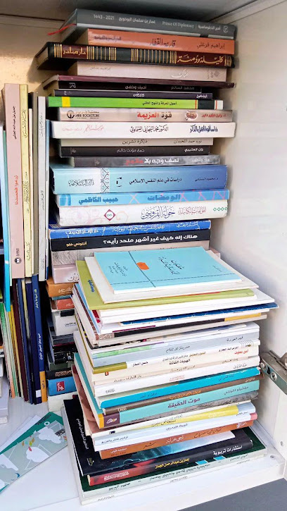 كشك الكتب -cochkbooks - Saudi Arabia|Safwa 32674|Near نادي الأوجام- مبنى الادارة، 7018 الأوجام،