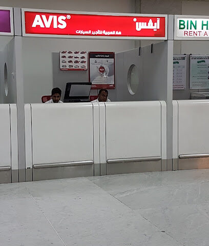 شركة أفيس لتأجير السيارات - جدة - +966 9200 28281