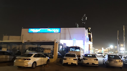 معرض بدجت لبيع وتأجير السيارات - الرياض - +966 9200 04124