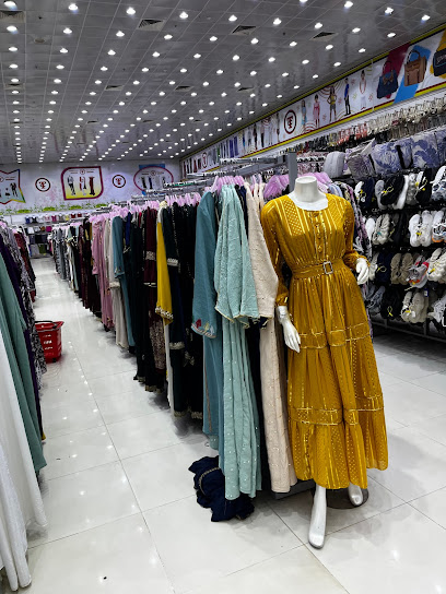 تنزيلات صح - Saudi Arabia|Sabya 85299|الملك فهد،|5J5J+M97