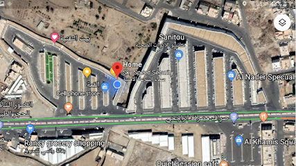 سماء السرعة الأمنية - خميس مشيط - +966 50 320 2200