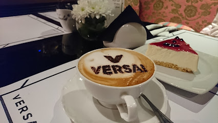 مقهى فيرساي - الرياض - +966 11 470 3853