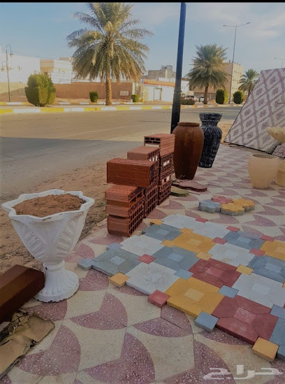الفلاج للبلاط والانترلوك - Saudi Arabia|القبيسيات 52746