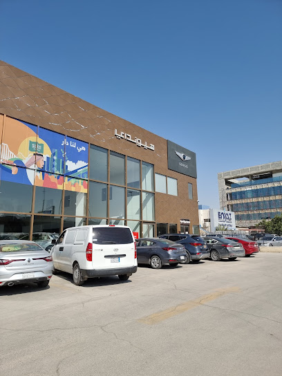 الوعلان للتجارة هيونداي - Saudi Arabia|Riyadh 11471|King Abdulaziz District|601 Makkah Al Mukarramah Rd