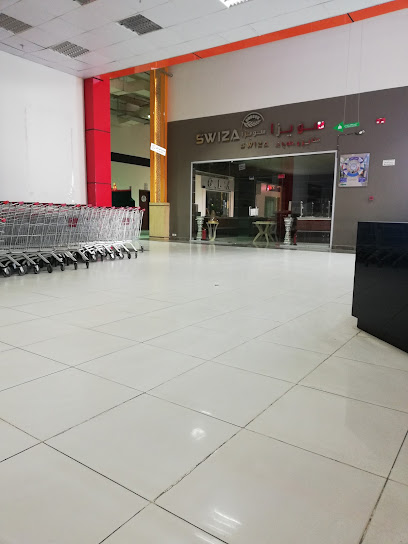 سويزا - Saudi Arabia|Al Namas 67392|Al Nasim|4578+9VC