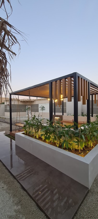حدائق ريفا - Saudi Arabia|Riyadh Al Khabra 54655|Alhazm|King Abdulaziz Rd