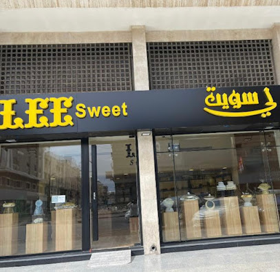 لي سويت - لي سويت الخبر - الخبر - +966 55 090 1174