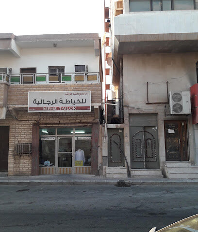 راس تنورة للرياضة - رأس تنورة - +966 13 667 3495