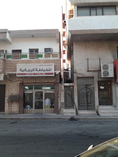 راس تنورة للرياضة - Ras Tanura 32817