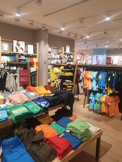 OVS - Saudi Arabia|Dammam 14215|Al Nakheel Mall Dammam Al Manar 3543 8 A Dammam 32274