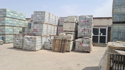 شركة بصمة وطن الخليجية للتجارة - الرياض - +966 50 005 3166