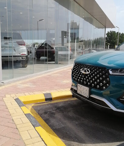 الكرز شیری ایکسیید یوسف الناغي - الظهران -