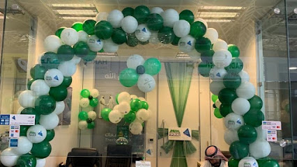 ذيب لتأجير السيارات - المدينة المنورة - +966 9200 00572