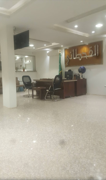 معرض القحطاني للسيارات الصغيرة - Saudi Arabia|Hafar Al Batin 39925|7917 المعارض، 4892|4892