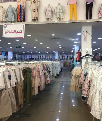 فكره غير - المدينة المنورة -