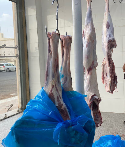 ملحمة المهد الاولى - المدينة المنورة - +966 54 556 7269