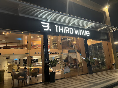 موجات THiRD | ثيرد ويڤ - الدمام - +966 54 196 9804