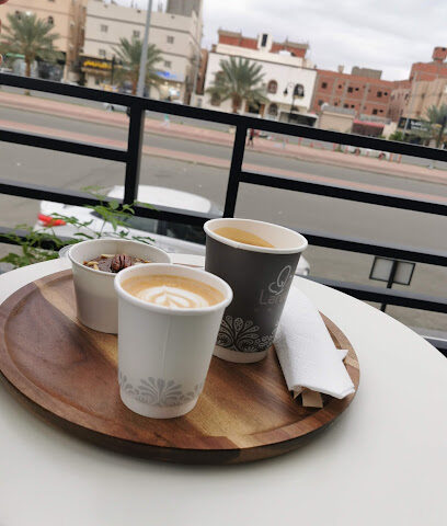 مقهى لارفا - مكة المكرمة - +966 56 330 6602
