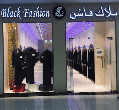 بلاك فاشون - حفر الباطن - +966 55 115 2030