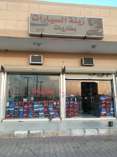 الفييس - Saudi Arabia|Al Khabra 52716|Al Rafiah