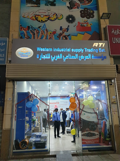 وينشار - Saudi Arabia|Dammam 32415|Al Amamrah|7155 16