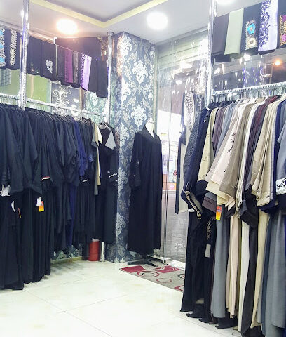 عبايات عادل سلمان - الدمام - +966 50 208 7353