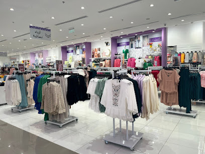 متجر R & B في DANA MALL -YANBU - ينبع - +966 56 370 8387