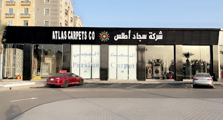 شركة سجاد اطلس- اطلس للسجاد - جدة - +966 57 645 4964