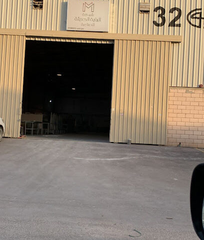 شركة الرؤية الحديثة للصناعة - الرياض - +966 50 089 2666