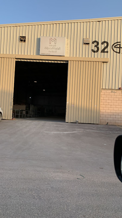 شركة الرؤية الحديثة للصناعة - Saudi Arabia|Riyadh 14314|Al-Manakh|طريق الخرج