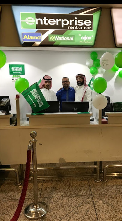 ألامو لتأجير السيارات ألامو لتأجير السيارات - Saudi Arabia|Dammam 32567|King Fahd International Airport|King Fahd Road