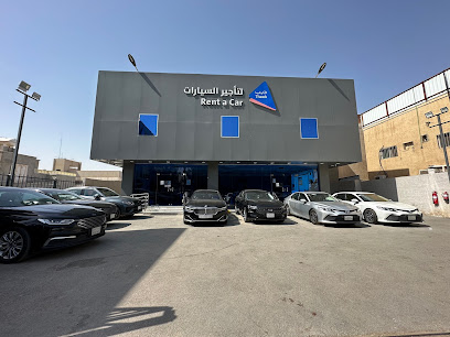 ذيب لتأجير السيارات - الرياض - +966 9200 00572