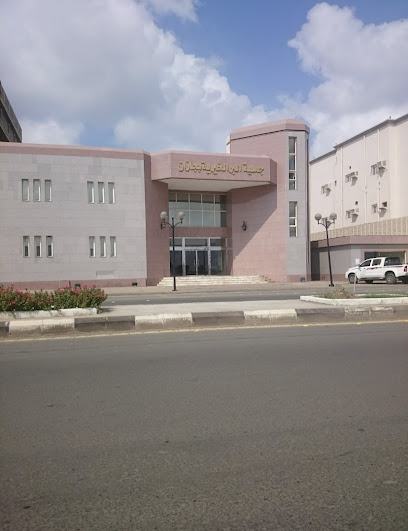 صدقة في جازان - Saudi Arabia|Jazan 82727|Ash Shati|King Fahd Rd