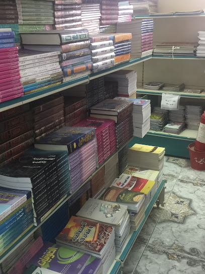 مكتبة منيف - Turbah 29571