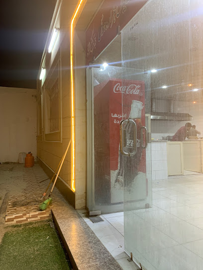 مطعم پاکستانی - Bisha 67722