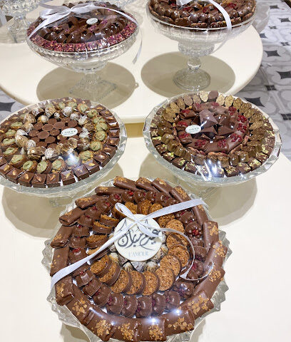 شوكولاتة لامور - الخرج - +966 56 662 6791