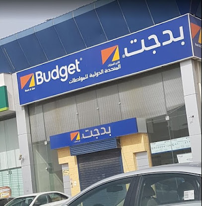 بدجت لتأجير السيارات | بدجت لتاجير السيارات - المدينة المنورة - +966 9200 04124